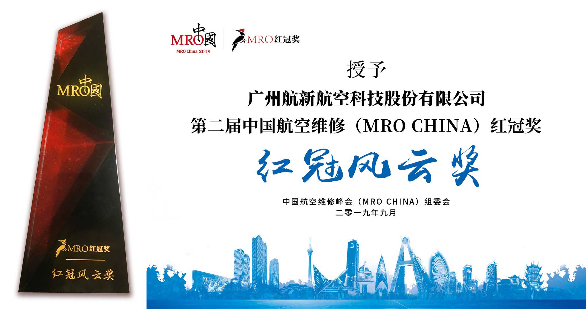 腾博会官网·专业服务,诚信为本