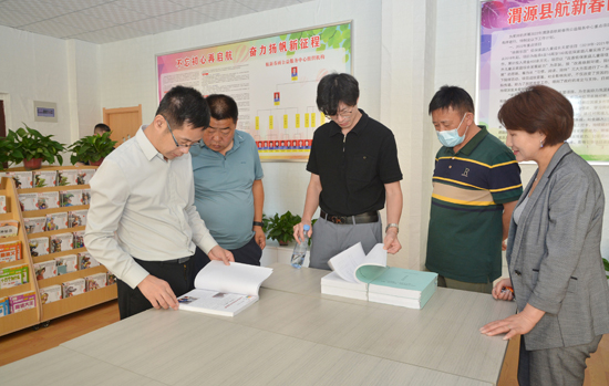 腾博会官网·专业服务,诚信为本